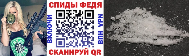 АМФ 98% Черемхово