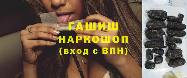 mdpv Медвежьегорск