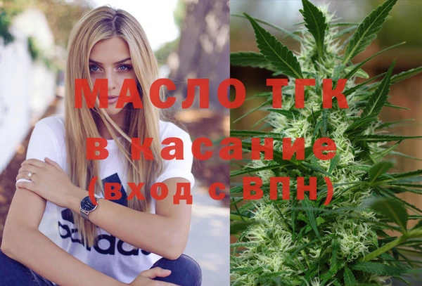 mdpv Медвежьегорск
