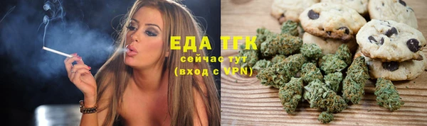 шишки Алексеевка