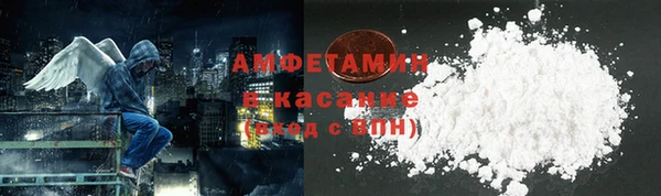шишки Алексеевка