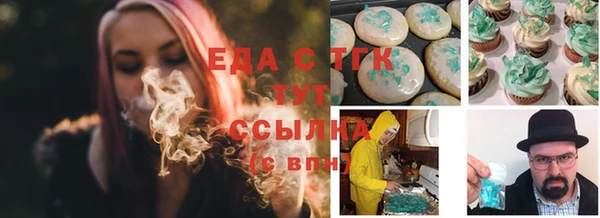 шишки Алексеевка