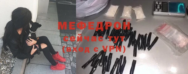 mdpv Медвежьегорск
