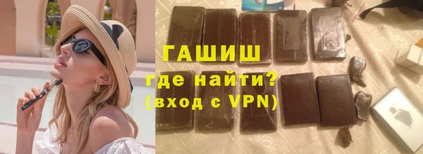эйфоретик Алзамай