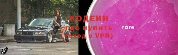 эйфоретик Алзамай