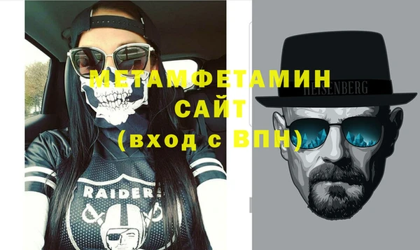PSILOCYBIN Мегион