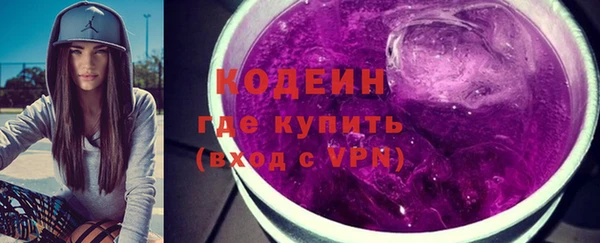 эйфоретик Алзамай
