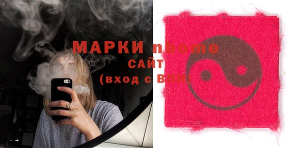 мефедрон VHQ Абдулино
